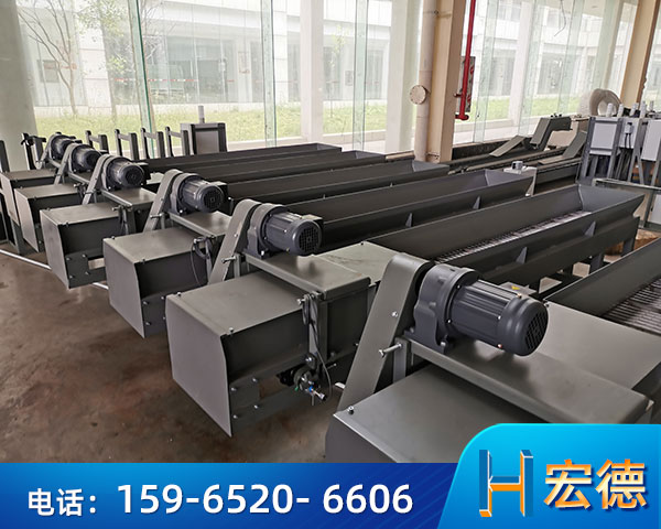 廢渣排屑機